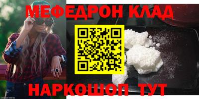 дживик Апрелевка