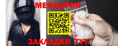 2c-b Апшеронск