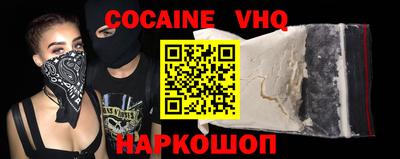 дживик Апрелевка