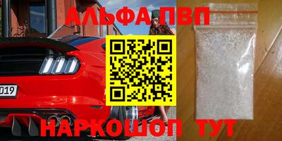 кокс Аргун