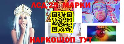 дживик Апрелевка