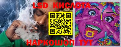 дживик Апрелевка
