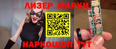 дживик Апрелевка