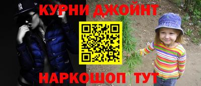 экстази Гатчина