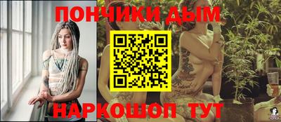 кокс Аргун