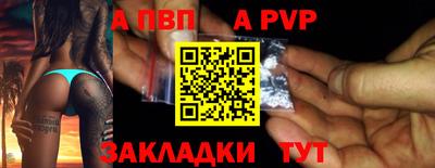 кокс Аргун
