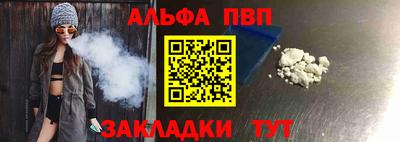кокс Аргун