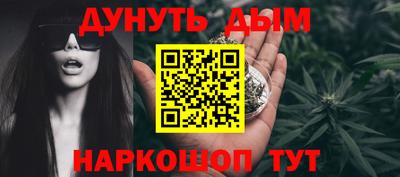 дживик Апрелевка