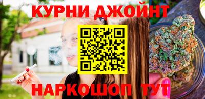кокс Аргун