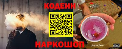 дживик Апрелевка