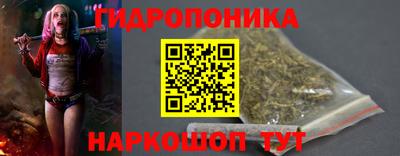 кокс Аргун