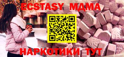 дживик Апрелевка