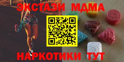 кокс Аргун