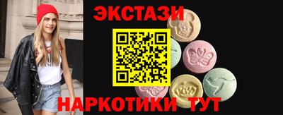 кокс Аргун