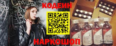 кокс Аргун