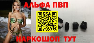 кокс Аргун