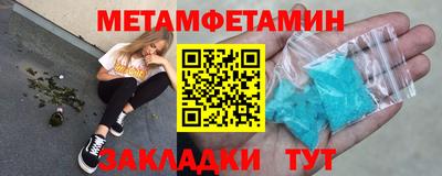 кокс Аргун