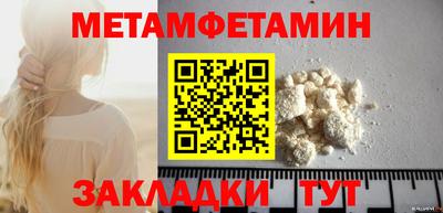 кокс Аргун