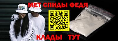 дживик Апрелевка