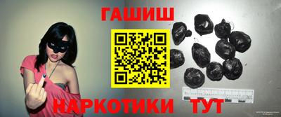 дживик Апрелевка