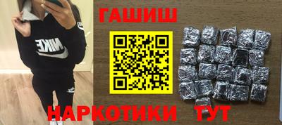 дживик Апрелевка