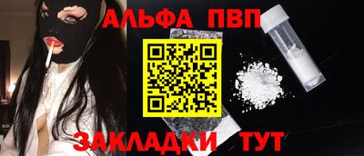 дживик Апрелевка