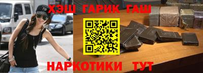 кокс Аргун