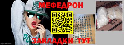 кокс Аргун