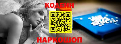 кокс Аргун