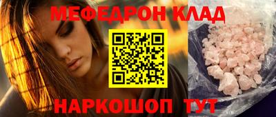 дживик Апрелевка