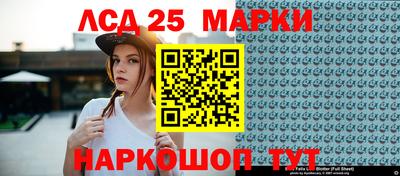 дживик Апрелевка