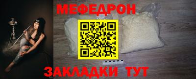 дживик Апрелевка